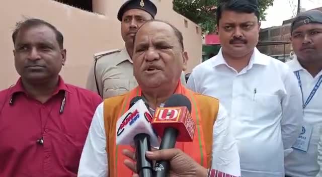 नए सांसद भवन को लेकर बीजेपी के विधायक सीपी सिंह में सुभकामनाएं दिए #बीजेपी#सीपी#सिंह