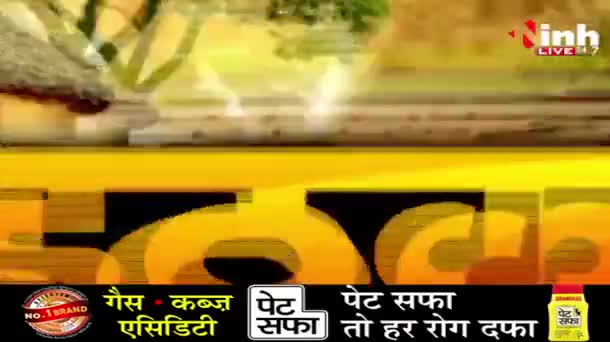 "शराबबंदी" कोन हाेही फेल, कोन हाेही पास?

Inh "बइठका", छत्तीसगढ़ी परिचर्चा -3

#शराबबंदी #sharabbandi 
 #ChhattisgarhNews #छत्तीसगढ़ #Chhattisgarh #chha