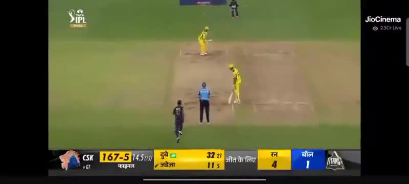तालियों की गूंज से सवागत कीजिए #IPL2023 के विजेता - 𝑪𝑯𝑬𝑵𝑵𝑨𝑰 𝑺𝑼𝑷𝑬𝑹 𝑲𝑰𝑵𝑮𝑺  
चेन्नई सुपर किंग्स ने गुजरात टाइटंस को 5 विकेट से हराकर जीता आईपीएल फाइनल, माही की टीम 5वीं बार बनी आईपीएल चैंपियन 
🎉🎉🎉😍😍😍