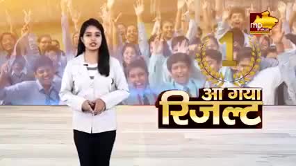 आदिवासी छात्रा ने Board Exam में मारी बाजी, विपरीत परिस्थितियों में भी नहीं मानी हार! MP News Betul
#MPNews #boardexam #adiwasi