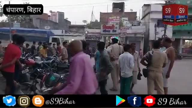 बेतिया के विभिन्न चौक पर हुआ वाहन जांच, चालकों में मचा हड़कंप।
#S9_Bihar_Bettiah_West_Champaran_Bihar #एस_9_बिहार_बेतिया