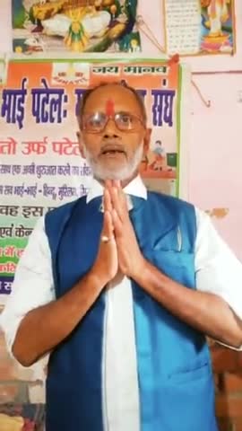 सत्तर कटैया: ramnarayan mahto #power of Dhanuk 🤨🤥🤥🤨
