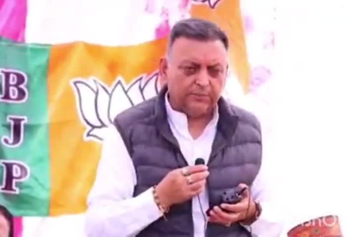 कोटला: भाजपा नेता संजय गुलेरिया ने कहा- किस महिला के खाते में आए 1500 रुपए