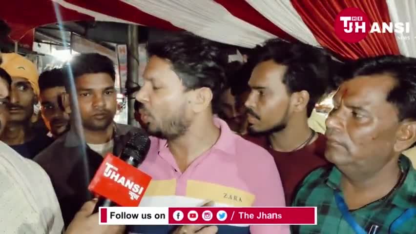 मरीज गिन रहा था अपनी आखिरी सांसे डॉक्टर थे पार्टी में व्यस्त लापरवाही ने ली एक युवा की जान।
#thejhansinews