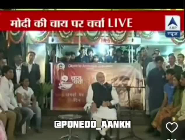 सैलरी वालों 10% देने वाले थे मोदी जी? विदेशों में पनामा पेपर का पैसा तो रमन सिंह का जमा है, कब आएगा

#Feku #फेंकू #जुमला #Jumla  #वादाखिलाफी 
#ChhattisgarhNews #छत्तीसगढ़ #Chhattisgarh #chhattisgarhiya #BhupeshBaghel  #छत्तीसगढ़िया  #cg