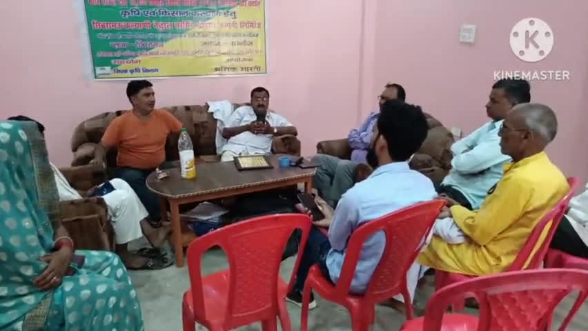 छिबरामऊ: किसान उत्पादन संगठन के कार्यालय पर सभी डायरेक्टरों की मीटिंग की गई जिसमें जैविक खेती के लिए प्रोत्साहित किया गया।#kheti