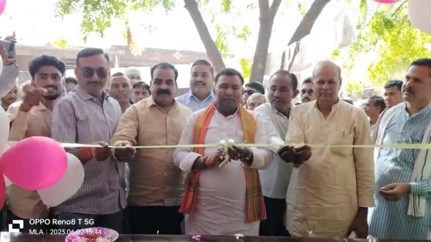 आज विधानसभा क्षेत्र के अन्तर्गत ग्राम पंचायत #कलवारी में श्रीबालाजी खाद बीज भण्डार #जैविक_कृषि_केन्द्र का उद्घाटन किया,नवीन प्रतिष्ठान के लिए श्री नान्हे सिंह को बहुत बहुत बधाई एवं शुभकामनाए।