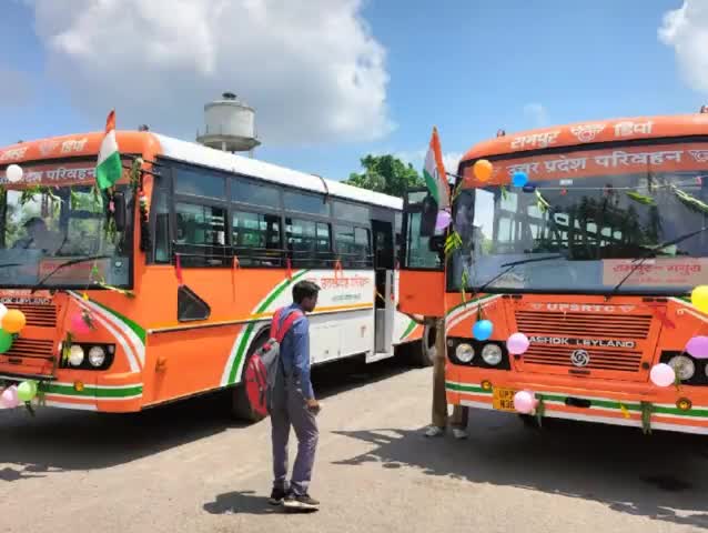सीएम योगी आज एक्सप्रेस बसों को दिखाएंगे हरी झंडी, सभी जिलों से सीधे दिल्ली के लिए चलेंगी कुल 93 बसें।
#परिवहन