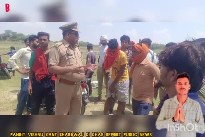 #औरैया#30 वर्षीय युवक की यमुना नदी में डूब कर दर्दनाक मौत देखते रहे पब्लिक न्यूज खबर आप तक@