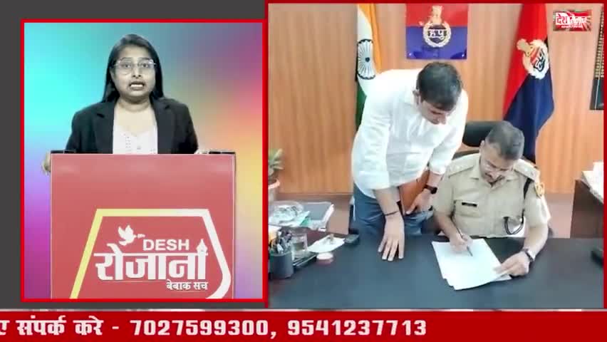 फरीदाबाद: Aaj ki Khabre. #faridabad #faridabadnews