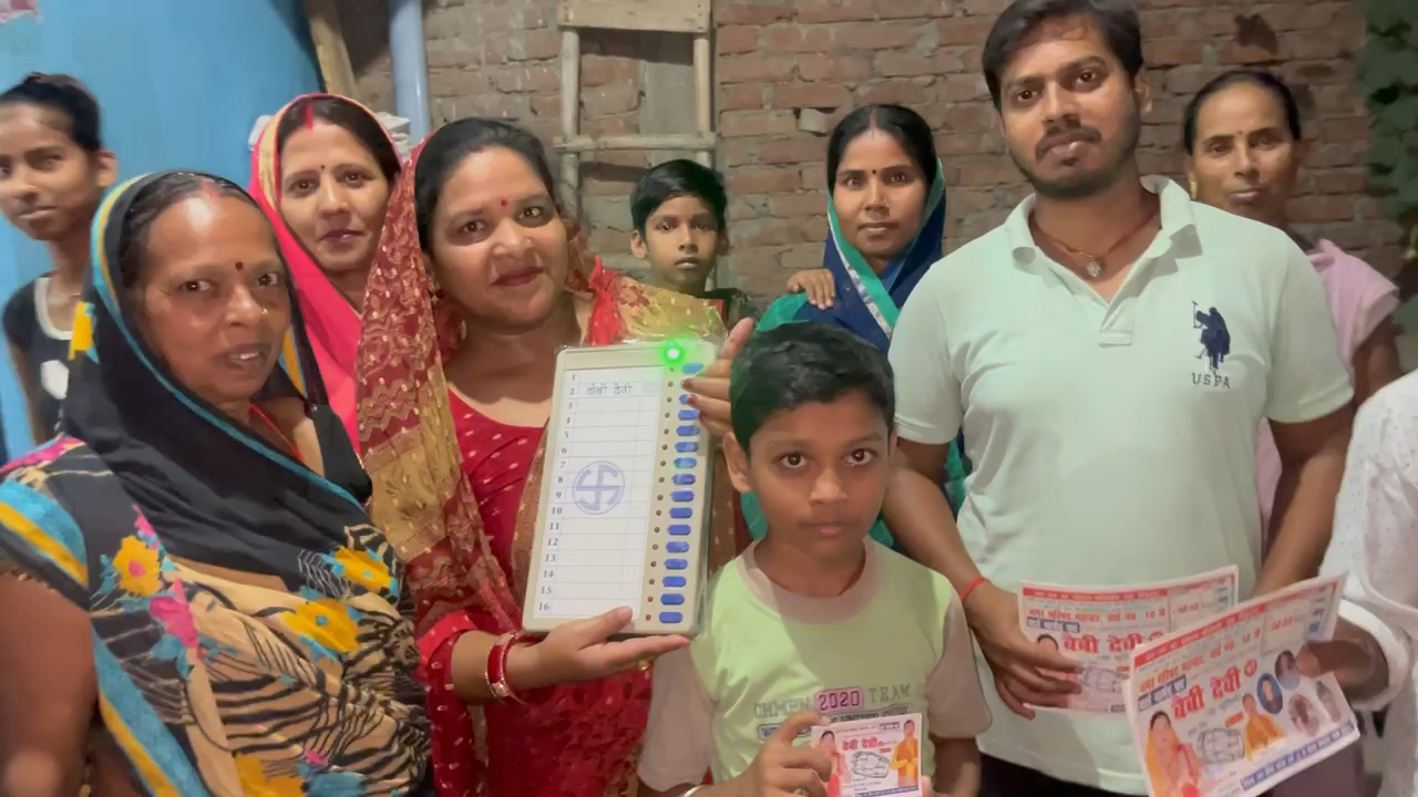 महनार वार्ड नंबर 10 बेबी देवी आपके साथ  आपका बिकाश #महनार #mahnar #ward.no10 #mahnarbazar #apnamahnar