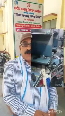 उड़ीसा के बालासोर में भीषण ट्रेन हादसा 3 ट्रेन टकराई 300 से अधिक की मौत 1500घायल#trainaccident #पत्रकार समरसैम#6387171822