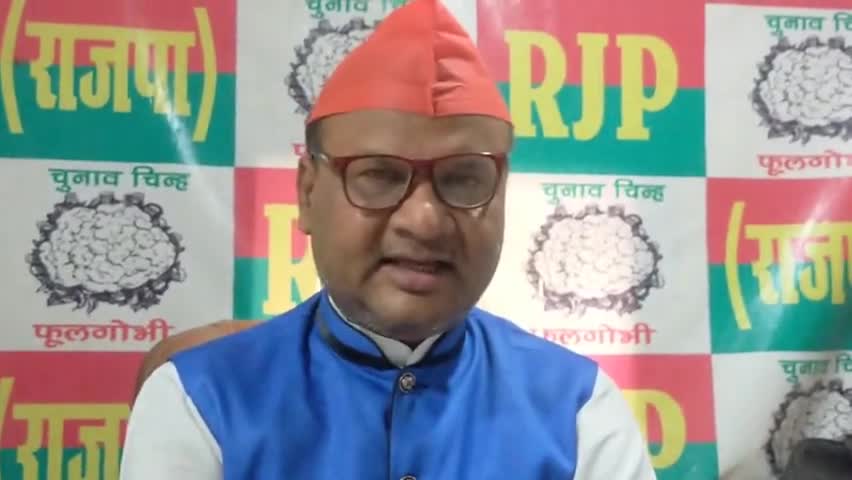 rjp# अध्यक्ष# उपेंद्र साहनी# ने #पूर्व केंद्रीय मंत्री जॉर्ज फर्नांडिस के जन्मदिवस पर श्रद्धा सुमन नमन किया है। कहां की वे किसानों के नेता थे।