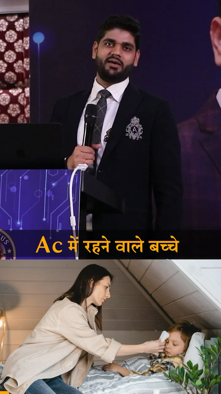 मुसीबतें इंसान को और मज़बूत बनाते है ।

#amitdubey #mlm #motivational #directselling #success