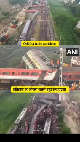 ओड़िशा ट्रेन एक्सीडेंट #odishatrainaccident