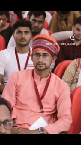 उभरते हुवा सितारा है आशुतोष तिवारी हर्षित, काशी विधापीठ के छात्र राजनीति के साथ जनपद  में भी काफी सक्रिय #bjym#mgkvp