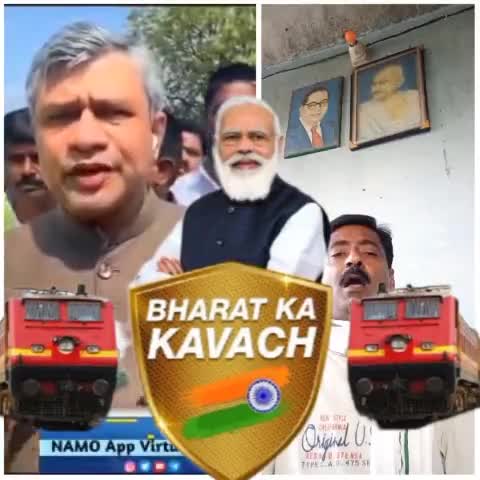 बड़ा सवाल है भारतीय रेल की वो सुरक्षा कवच कहां गई जिसका रेल मंत्री और प्रधानमंत्री ने महिमामंडन किया था ?
#jobaathai