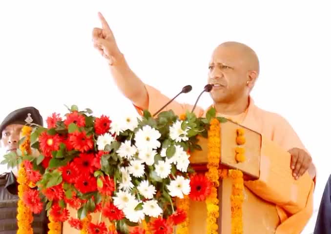 उत्तरप्रदेश के जानदार और शानदार मुख्यमंत्री श्री #योगी_आदित्यनाथ जी को जन्मदिन की हार्दिक शुभकामनाएं।