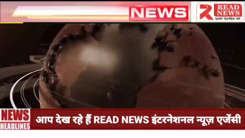 #मिर्जापुर उत्तर प्रदेश : दुर्घटना होने पर बैरयल पर फूटा लोगो का गुस्सा....