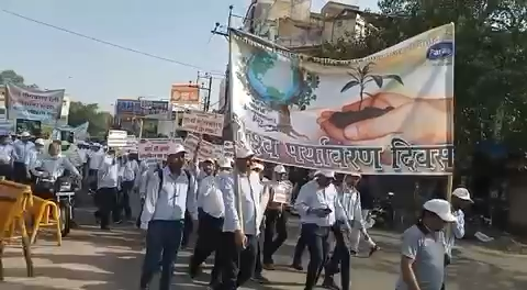 ग्वालियर गिर्द: #Environment Day