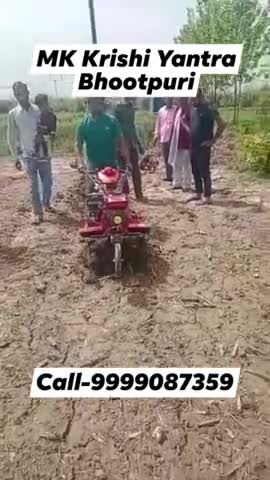 #गन्ना #खोदने की #मशीन #खरीदने के लिए #संपर्क करें-9999087359 | 

पता- एम.के. कृषि यंत्र, #भूतपुरी , जिला- #बिजनौर , उ.P