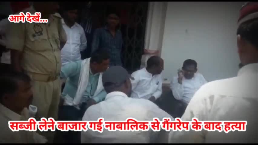बस्ती खबर अपडेट

सब्जी लेने बाजार गई नाबालिक से गैंगरेप के बाद हत्या के मामले में एक गिरफ्तार 
#newsnt24 #uppolicei#