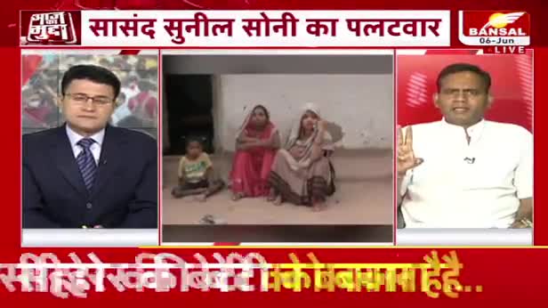 सियासत की जनगणना, सर्वे पर छिड़ा संग्राम!

BANSAL न्यूज़ "आज़ का मुद्दा" -5

#जनगणना #सामाजिकआर्थिकसर्वेक्षण #आमजनगणना 
 #ChhattisgarhNews #छत्तीसगढ़ #Chhattisgarh #chha