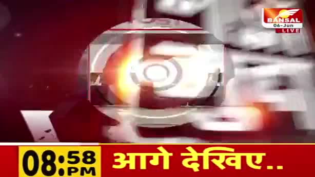 सियासत की जनगणना, सर्वे पर छिड़ा संग्राम!

BANSAL न्यूज़ "आज़ का मुद्दा" -6

#जनगणना #सामाजिकआर्थिकसर्वेक्षण #आमजनगणना 
 #ChhattisgarhNews #छत्तीसगढ़ #Chhattisgarh #chha