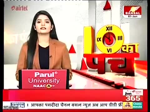 #साराअली खान की  #महाकाल के प्रति #भक्ति अच्छी बात है ।