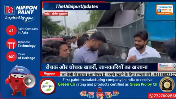 पटेल सर्कल पर नगर निगम द्वारा #जानलेवा कार्यवाही में अहमद हुसैन की मोत के बाद ज़िला कलेक्ट्री पर धरना