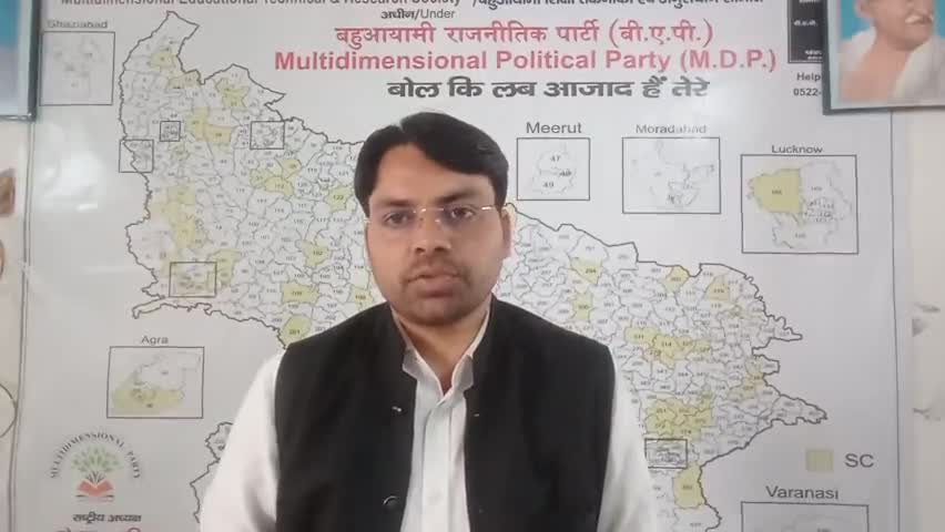 #BJP_घोषणा पत्र 27 जगह मुफ्त की रेवड़ी
BJP करे तो रासलीला हम करे तो #कैरेक्टर_ढीला
अपने वादो को पूरा करे #योगी_सरकार BAP