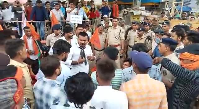 #cgpsc में अनियमितता #ABVP ने घेरा कवर्धा विधायक कार्यालय