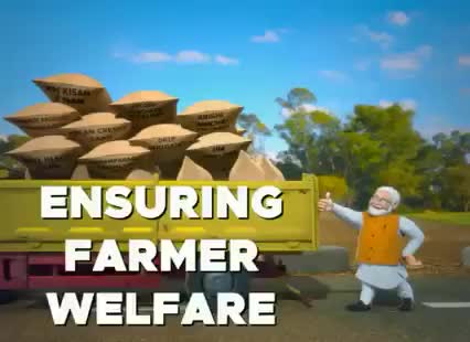 #9साल_बेमिसाल किसानों के प्रति केंद्र सरकार की उत्कृष्ट सोच।आज किसान खुशहाली की जिंदगी जी रहे हैं।
#फिर_इस_बार_मोदी_सरकार