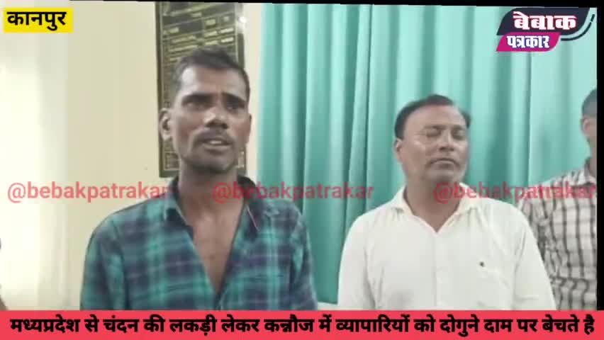 चले थे पुष्पा भाऊ बनने, पुलिस ने कर दिया कांड #policeup