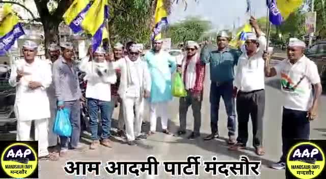 #आम आदमी पार्टी के पंजाब विधायक एवं #मध्यप्रदेश सहप्रभारी श्री #मनजिंदरसिंह लालपुरा कार्यकर्ताओं में जोश भर दिया