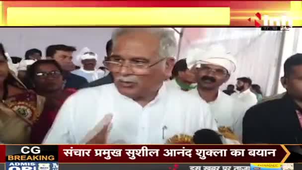 कका ऊपर गिरिराज के वार, भूपेश के घलो पलटवार!

Inh "बइठका" - 1

#कका 
 #ChhattisgarhNews #छत्तीसगढ़ #Chhattisgarh #chha