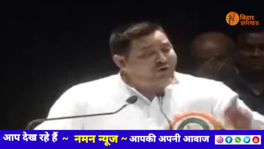 मोकामा: तेजस्वी का बड़ा ऐलान- जैसे लालू जी ने रोका था आडवाणी का रथ वैसे ही 2024 में रोकेंगे मोदी का रथ..
#tejashviyadav