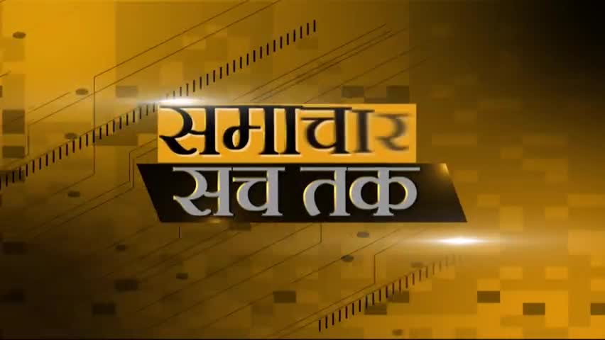 इंदौर की एक बच्ची ने हनुमान चालीसा के पाठ में बनाया वर्ल्ड रिकॉर्ड.#hanumanchalisa #child #sanatandharma #