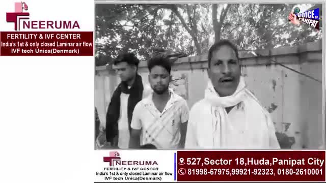 #झारखंड के #पलामू के एक अल्पसंख्यक व्यापारी को #हरियाणा के #पानीपत में व्यापारिक रंजिश के चक्कर में  परिजनों ने इसके पार्टनर द्वारा हत्या की आशंका जताई है!