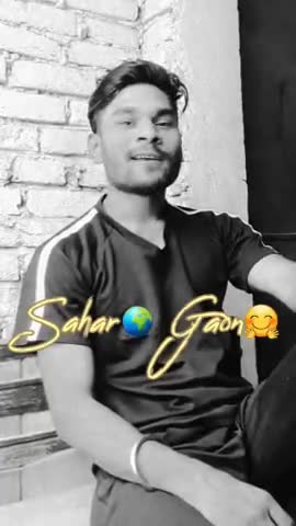 Bachpan🚶‍♂️ Mein Gaon🌍 Sy Sheher🤗 Mein Jaane Mein Khushi❤🤗 milati🤗 thi I love you ❤my #rahulraj51 #Gaon😘