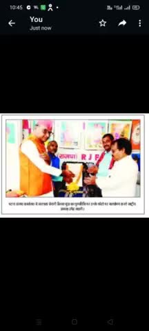 पंजाब केसरी 6 राज्यों से प्रकाशित दिल्ली एडिशन राष्ट्रीय जनसंभावना पार्टी राष्ट्रीय अध्यक्ष #माननीय #उपेंद्र साहनी# के #द्वारा बिरसा मुंडा की पुण्यतिथि मनाई गई