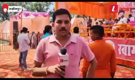 9 साल पर #सांसद #खीरी को जनता ने नकारा