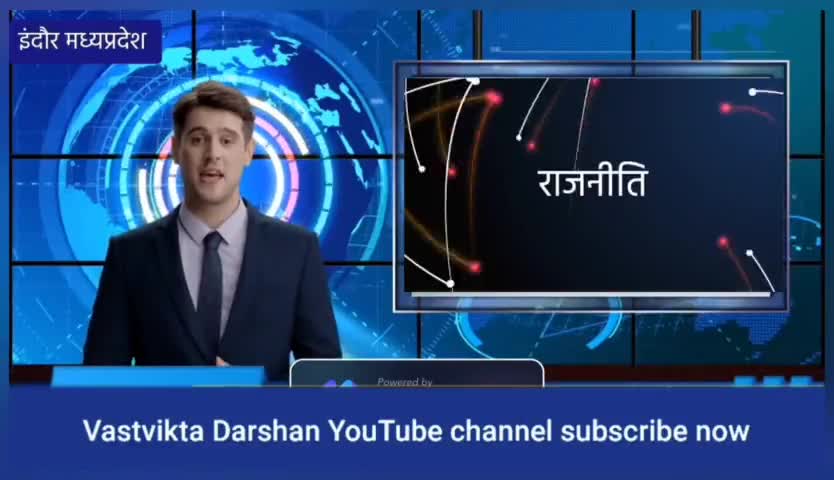 सिखों के छठवे गुरु, गुरु श्री हरगोविंद सिंह महाराज का प्रकाश पर्व एलआई जी गुरुद्वारे पर मनाया 
#indorenews