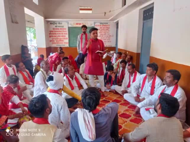 आगामी विधानसभा चुनाव 2023 को लेकर भारतीय शक्ति चेतना पार्टी पन्ना की बैठक सम्पन्न हुई #भारतीय_शक्ति_चेतना_पार्टी_पन्ना
#पवई_विधानसभा_58
#भारतीय_शक्ति_चेतना_पार्टी_पवई_विधानसभा_क्षेत्र_क्रमांक_58