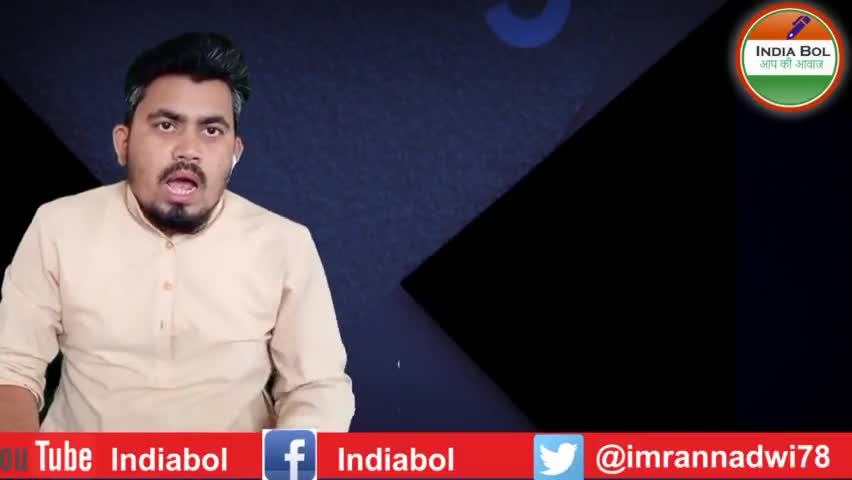 Uttrakashi News: हिंदू कट्टरपंथियों का कहर, हजारों मुस्लिम पलायन पर मजबूर #indiabol #uttrakhandnews