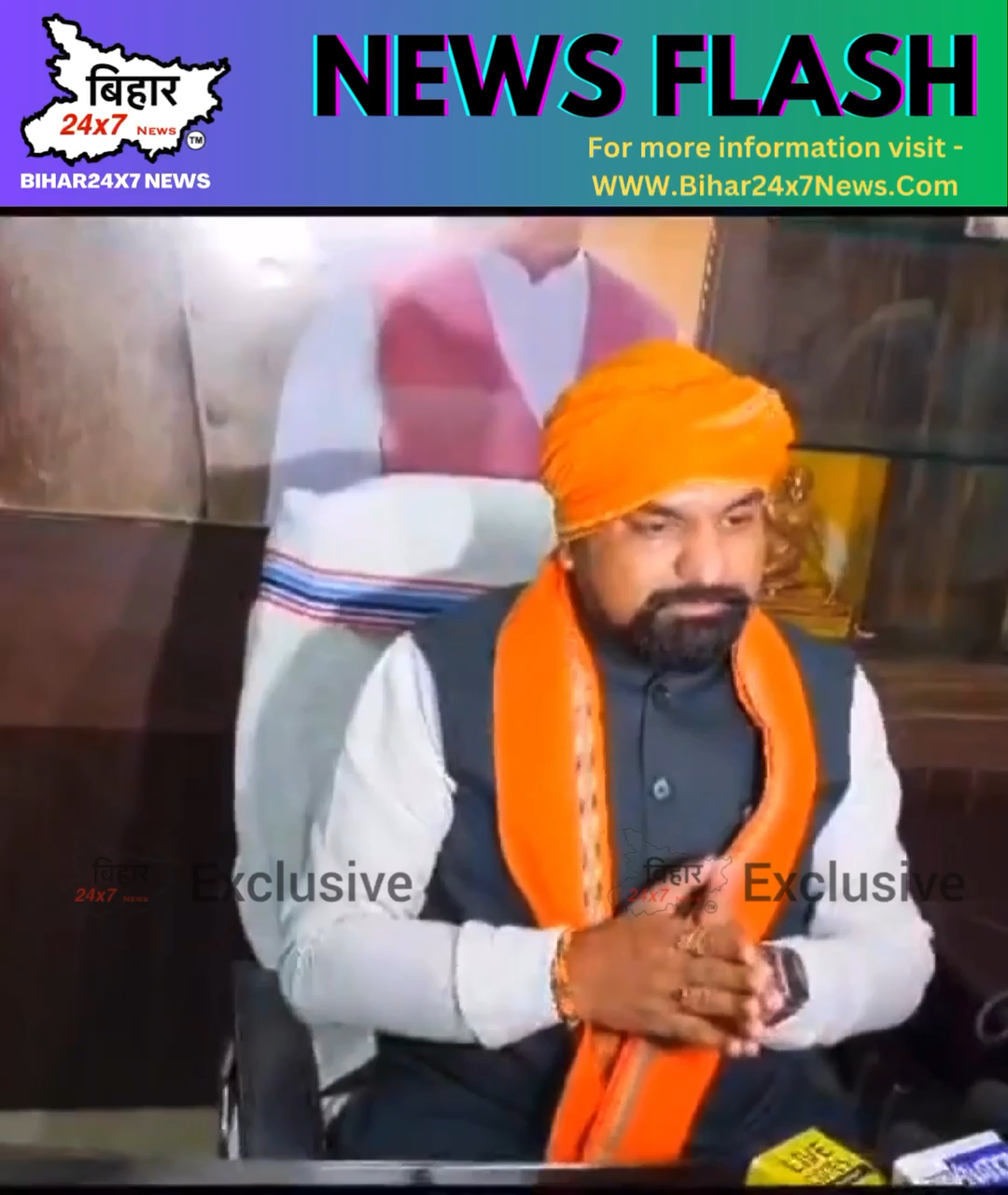 नीतीश कुमार कभी प्रधानमंत्री नहीं बनेगे ! - सम्राट चौधरी ( प्रदेश अध्यक्ष बिहार बीजेपी) #JDU vs #BJP #samratchoudhary