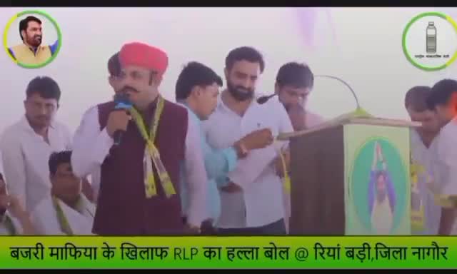 ठा. #धर्मेंद्र सिंह रावत का सरकार के ख़िलाफ़ आक्रामक सम्बोधन #कांग्रेस #बीजेपी  नेताओ को सुनाई खरी खरी