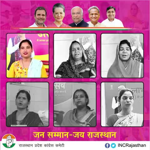 ये मुस्कुराहट कायम रहे!
14 लाख परिवारों को जब गैस सब्सिडी मिली...महिलाओं की मुस्कान कुछ यूं खिली

#महंगाई_राहत_कैंप