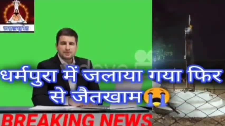 बिलासपुर: #बिलासपुर सकरी कोटा मोड़ पर  राजा गुरु #बालक दास जी की विशाल #मूर्ति स्थापना के लिए #भूमि पूजन किया गया