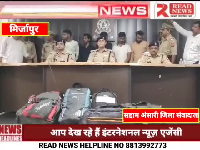 #मिर्जापुर उत्तर प्रदेश मे पुलिस की बड़ी कार्यवाही....